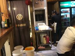 -串大叔炭火烤串·鸡西大冷面刀削面(总店)