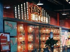 -犇鼎牛潮汕牛肉火锅(新辰里学清路店)