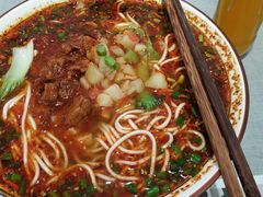 酸汤臊子面-大嘻咹biangbiang面(历史博物馆店)