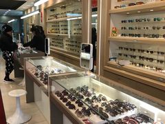 -茂昌眼镜(南京东路店)