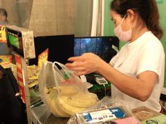 -云峰水果大卖场(汉口西路店)