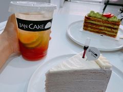 -BanCake·法式千层·拿破仑專門店
