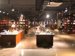 -新华书店(印象城店)