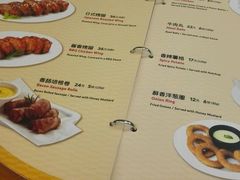 -米斯特比萨(亦庄国融国际店)