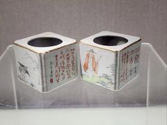 -景德镇中国陶瓷博物馆