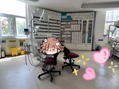 -聊城口腔医院