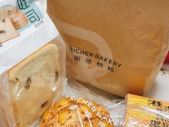 -丽驰烘焙(万达店)