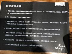 -饵块食光·云南有机手作饵块