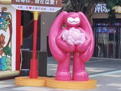 -大唐不夜城