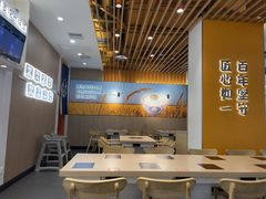 -吉野家(回龙观同成街店)