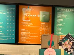 -星巴克(北京中关村北京国际店)