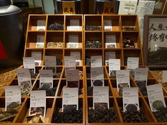 -The Lounge大堂酒廊·咖啡·沙拉·下午茶(金茂深圳JW万豪酒店)