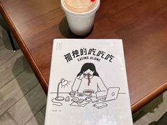 -COTTON CAFE(德信·中外公寓店)