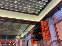 -肥汁米蘭香港米线(长宁来福士店)