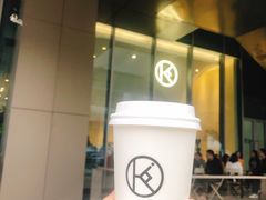 -Kilos咖啡馆(保利珑远店)