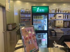 -1点点(环城北路店)