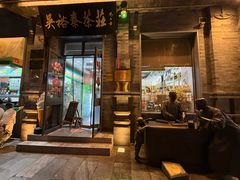 -吴裕泰茶庄(前门大街店)