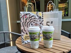 -茶颜悦色(花园道店)