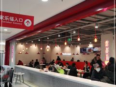 -鼎高高陕西美食(龙德广场店)