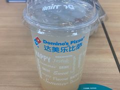 -达美乐比萨(深圳广夏路店)