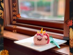 芋泥独角兽蛋糕-星巴克(天津五大道店)