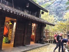 -花岩国家森林公园