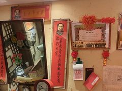 -鱼满舱·鲜活海鲜·正宗鲁菜