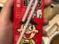 -富力万达嘉华酒店-美食汇西餐厅