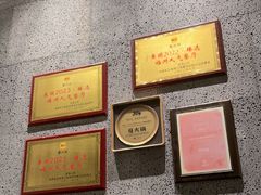 -蔓火锅(融侨外滩壹号店)