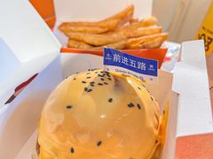 -前进5路汉堡炸鸡(汉街skp店)