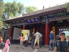 -张掖大佛寺景区