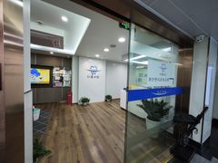 -Dr.Z dental仁康种植矫正中心