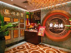 -点都德(奥体印象城店)