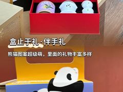 -烤匠麻辣烤鱼(观音桥大融城店)