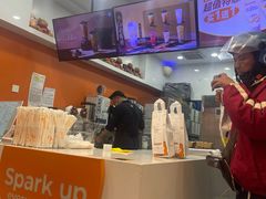 -CoCo都可(建外SOHO店)