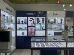 -三叶眼镜城·好视力眼镜店