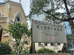 -圣约翰座堂