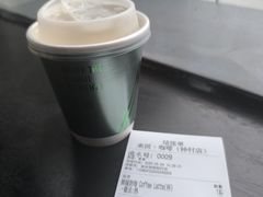 -来回·咖啡(钟村咖啡豆店)
