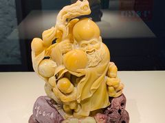 -杭州工艺美术博物馆