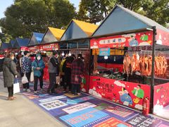 -浦江城市生活广场(江月路店)