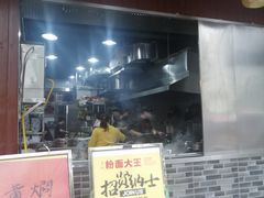 -星粉面大王城(德馨园店)