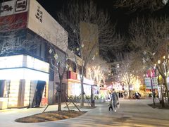 -中粮·祥云小镇