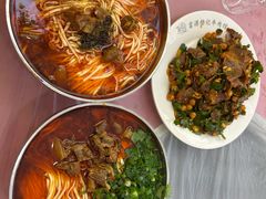 -富源杨记牛肉馆