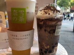 -奈雪的茶(青岛卓悦里INTOWN店)