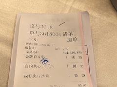 -金城大酒店-中餐厅(汾江中路店)