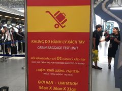 -曼谷素万那普国际机场