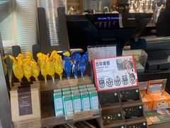 -星巴克(北京惠新东街店)