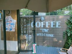 -舊新事咖啡NOTHING NEW COFFEE