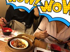 -添好运点心专门店(深水埗店)