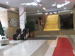 -上海仁爱医院